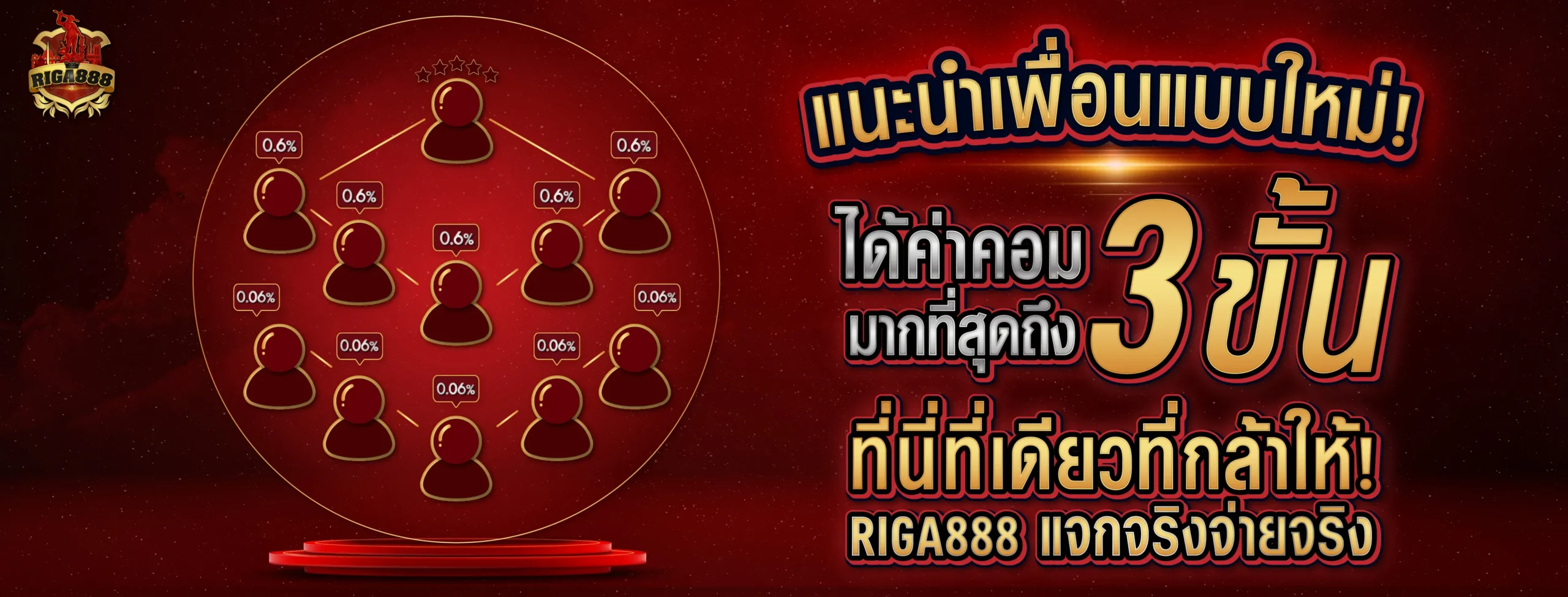 hrth73567 (4)